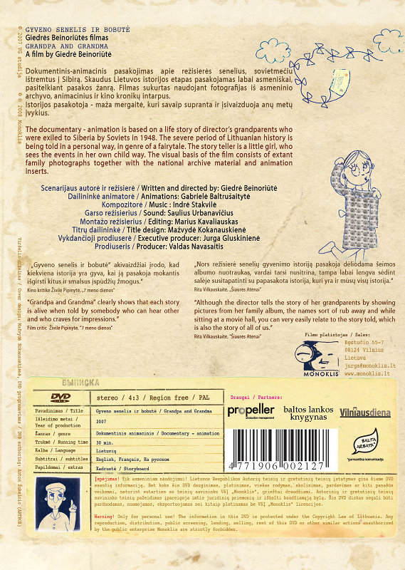 SB_DVD_virselis_mazas02